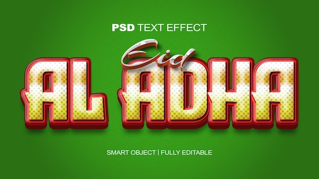 PSD eid al adha 1 text effect