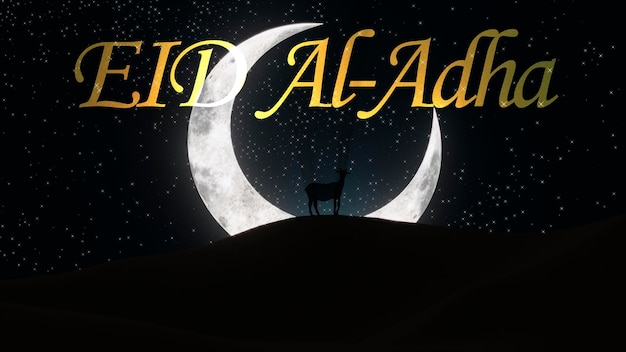 PSD eid al adha background design with a lamb in a desert and a crescent moon in the background