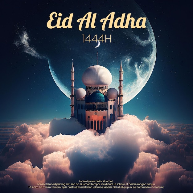 Eid al adha card ii greeting card ii psd