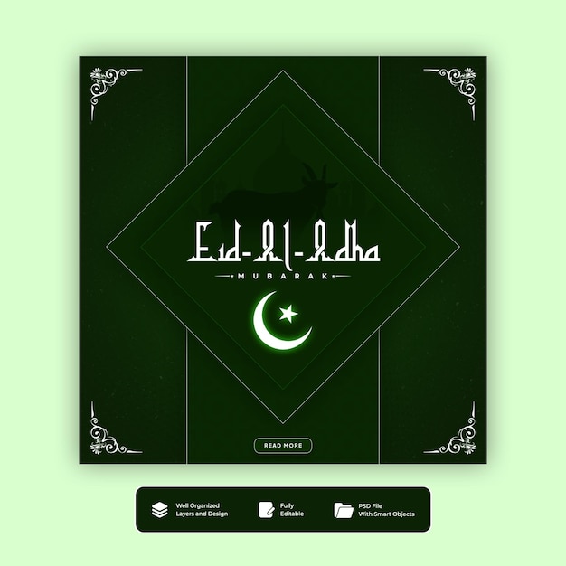 Saluti per l'eid al-adha sui social media