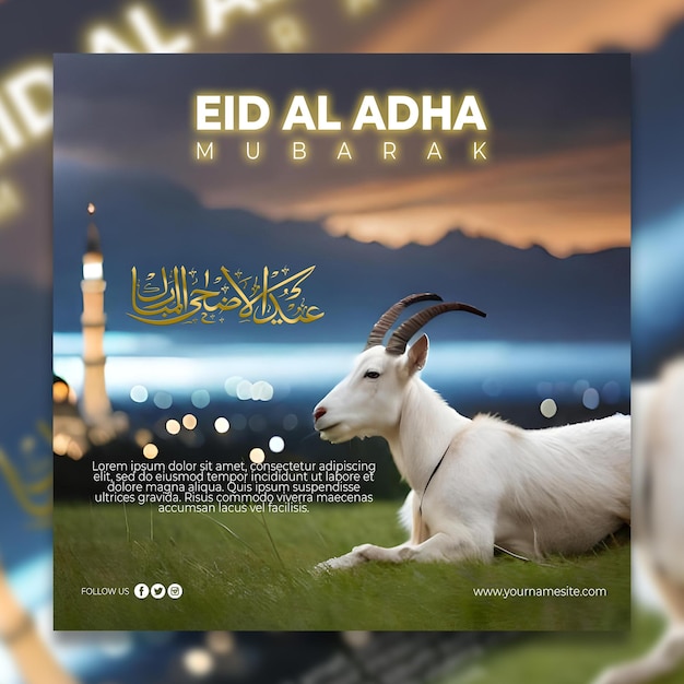 Eid al adha met lamsvlees en moskeeachtergrond