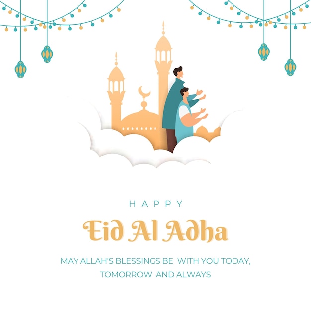 eid al adha mubarak 2025