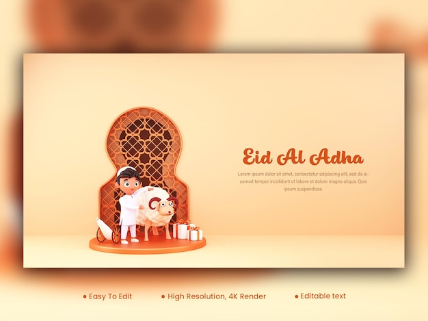 파스텔 복숭아 배경에 양 대포 선물 상자와 이슬람 창을 들고 3d 이슬람 어린 소년과 Eid Al Adha Mubarak 배너 디자인