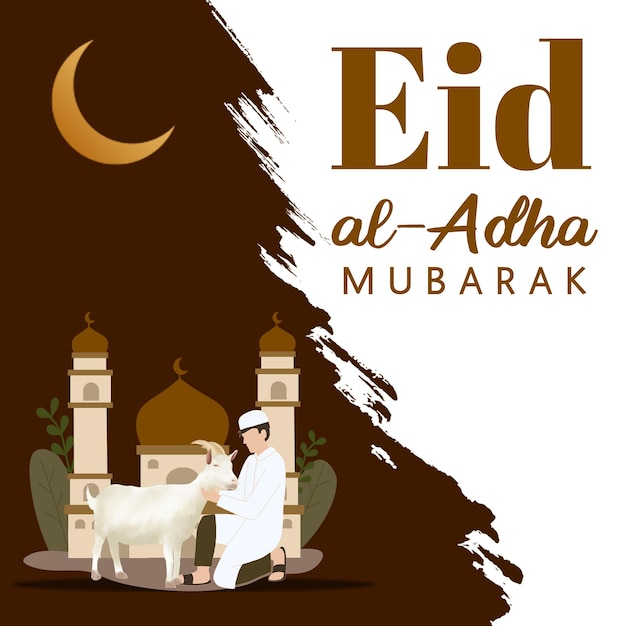 eid al adha mubarak banner design