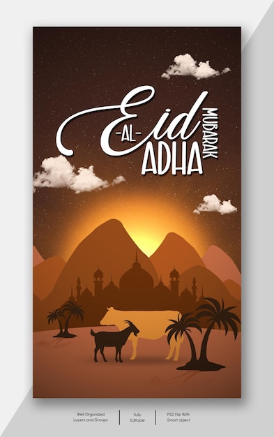 Eid al-Adha Mubarak Celebration