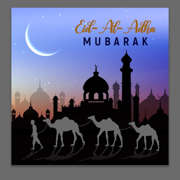 Eid Al Adha Mubarak Eid Mubarak 소셜 미디어 포스트 Happy Camel
