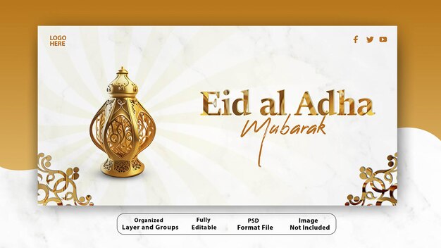 PSD eid al adha mubarak greeting islamic poster illustration background vector design with arabic lamp