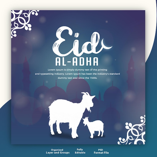 PSD eid al adha mubarak 인사말 이슬람 소셜 미디어 포스트 디자인 템플릿