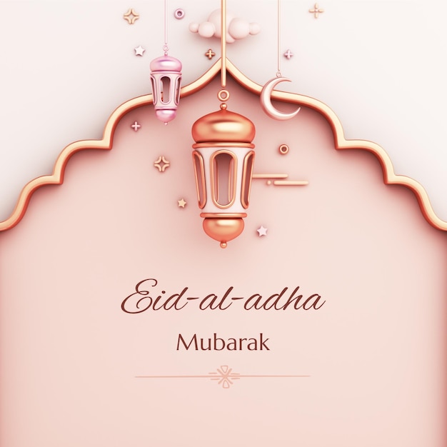 PSD eid al adha mubarak instagram post