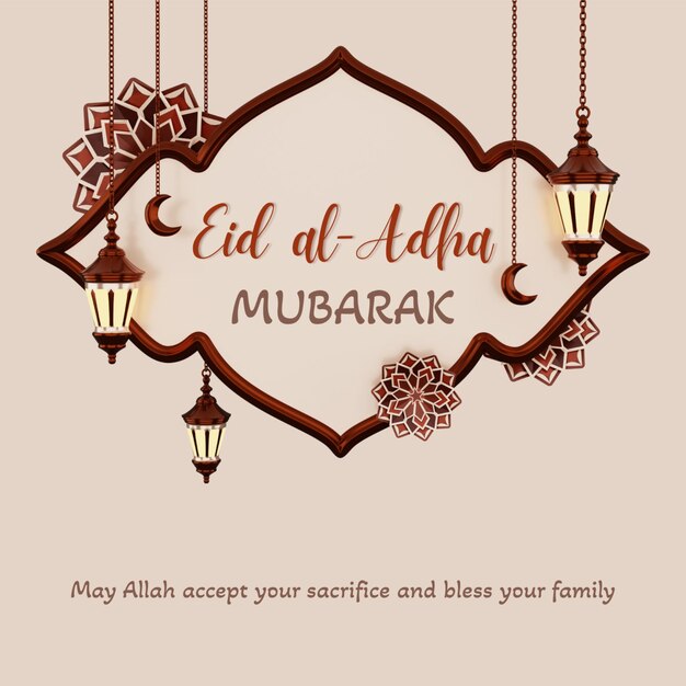 PSD eid al adha mubarak instagram post