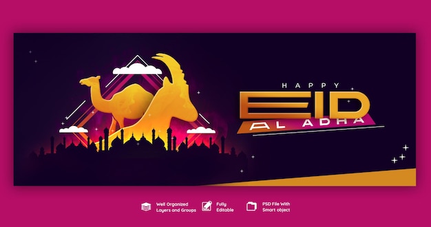 PSD eid al adha mubarak islamic festival facebook cover template