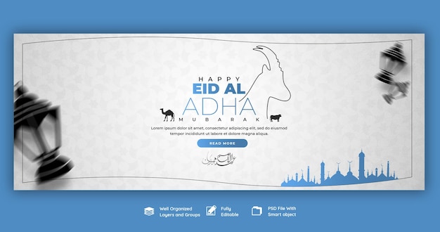 PSD modello di copertina di facebook del festival islamico di eid al adha mubarak