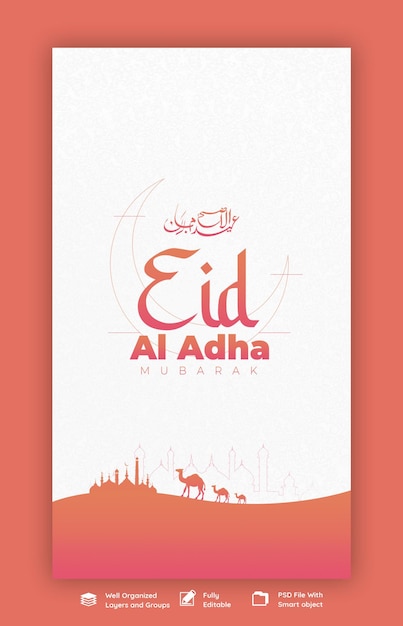 PSD eid al adha mubarak islamic festival instagram and facebook story template