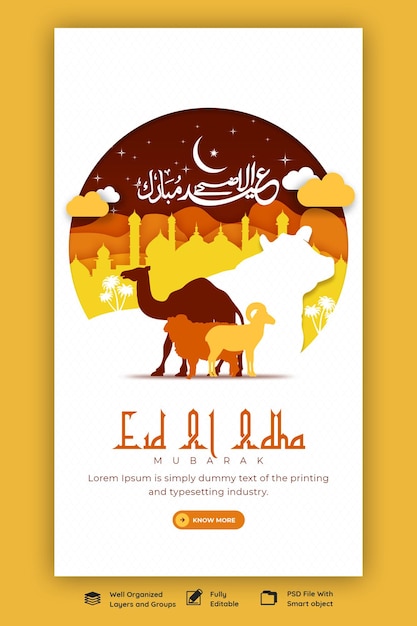 PSD eid al adha mubarak islamic festival instagram and facebook story template