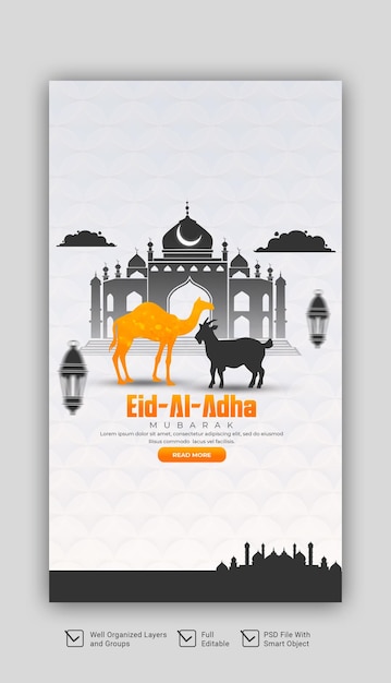 PSD eid al adha mubarak islamic festival instagram and facebook story template