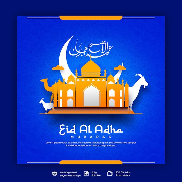 Banner di social media del festival islamico di eid al adha mubarak o modello di post di instagram