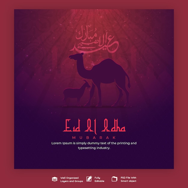 Eid al adha mubarak islamic festival social media banner template