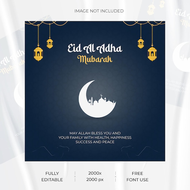 eid al adha mubarak islamic festival social media banner template