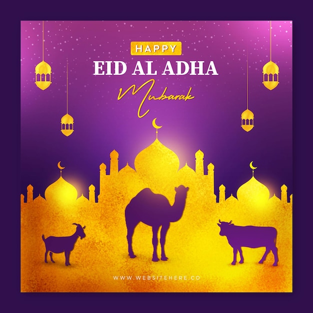 Eid Al Adha Mubarak 이슬람 축제 소셜 미디어 게시물 배너 템플릿