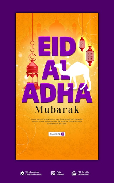 PSD eid al adha mubarak islamic festival web banner template