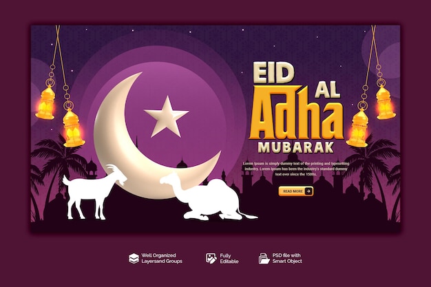 PSD eid al adha mubarak islamic festival web banner template