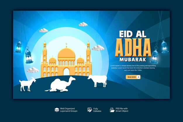 eid al adha mubarak islamic festival web banner template