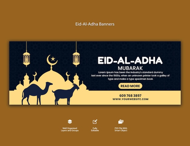 eid al adha mubarak islamic festival web banner template