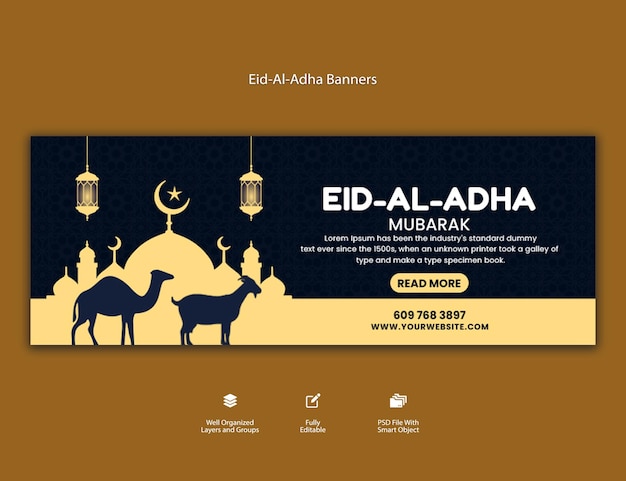 PSD eid al adha mubarak 이슬람 축제 웹 배너 템플릿