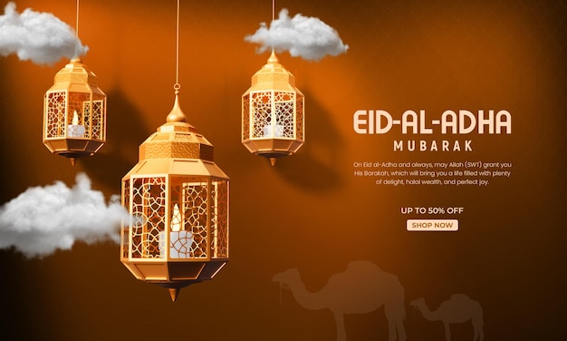 PSD eid al adha mubarak modello di banner decorativo lanterna islamica