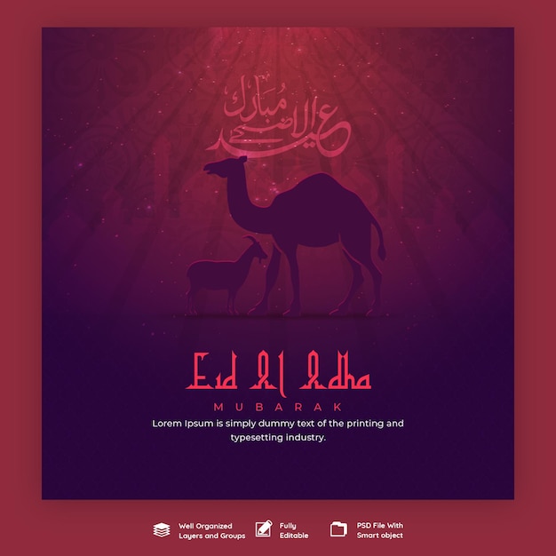 Eid al adha mubarak islamitisch festival social media bannersjabloon