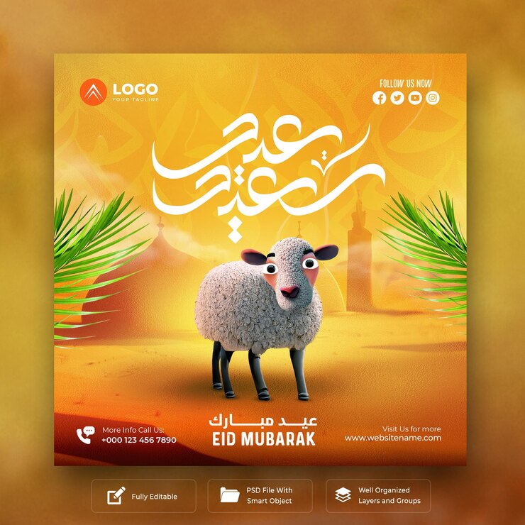 PSD eid al adha mubarak islamitisch festival social media bannersjabloon