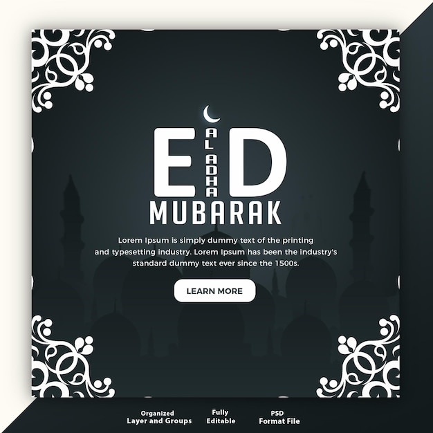 PSD eid al adha mubarak islamitisch festival social media post en banner sjabloon schone stijl