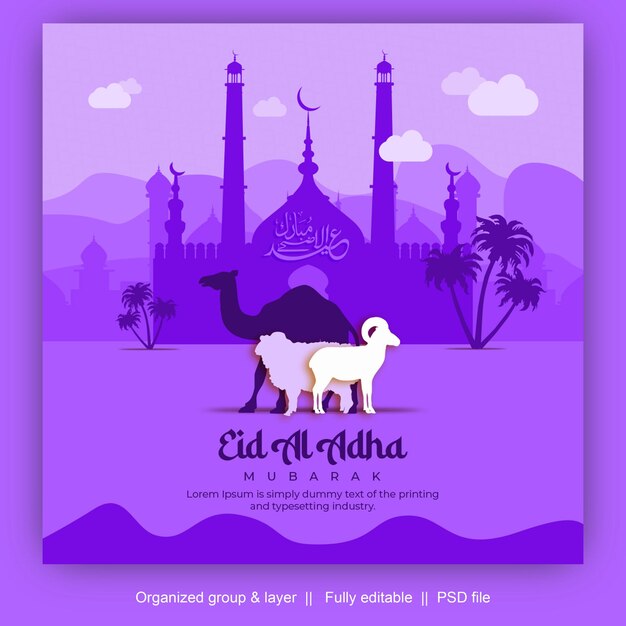 PSD eid al adha mubarak islamitisch festival sociale media banner sjabloon