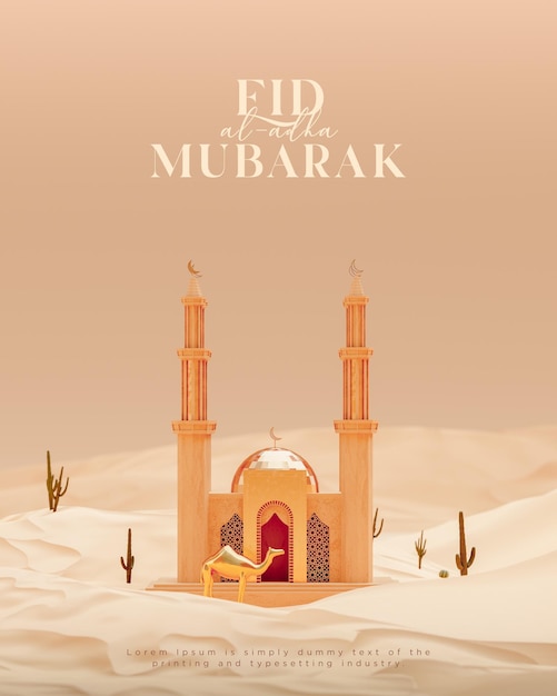 PSD eid al adha mubarak islamitische groeten op zandduin moskee achtergrond 3d render