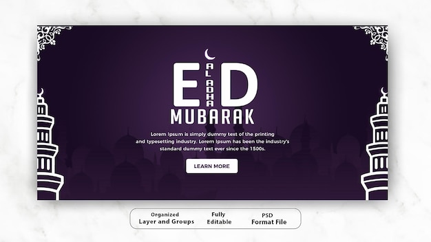 PSD eid al adha mubarak islamski festiwal post w mediach społecznościowych i szablon transparentu w czystym stylu