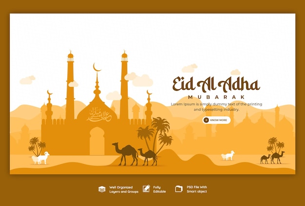 PSD eid al adha mubarak islamski szablon banera internetowego festiwalu