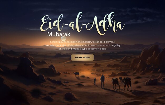 Eid Al Adha Mubarak 포스터 템플릿