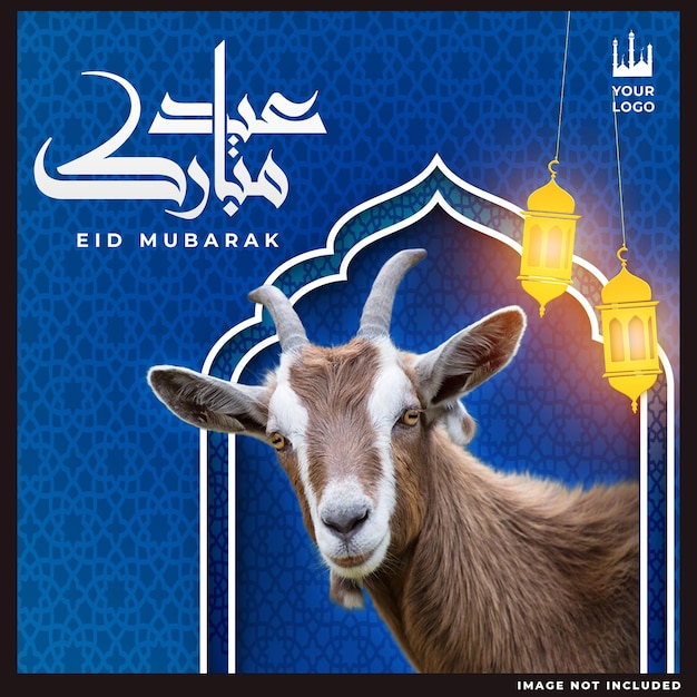 PSD eid al adha mubarak social media post design template