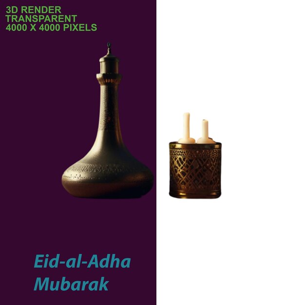 PSD eid al-adha mubarak viering moslim evenement