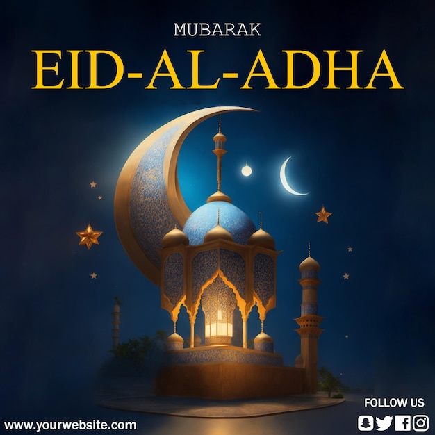 Eid Al Adha Poster Lanter Decoratie