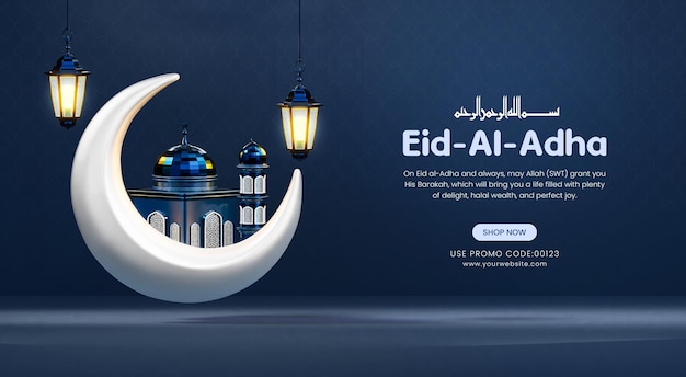 PSD eid al adha religious islamic festival banner template