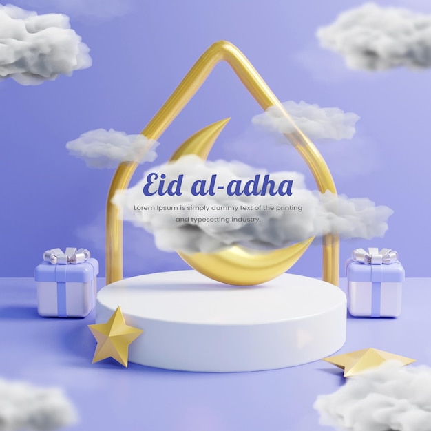 Post sui social media di eid al adha o post sui social media di eid mubarak o post su instagram di eid