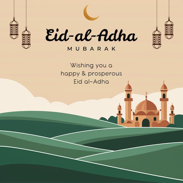 PSD eid al adha ソーシャルメディアの投稿テンプレート