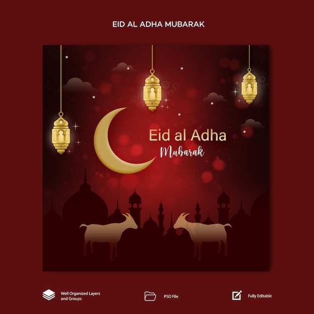 Eid al adhaソーシャルメディアの投稿