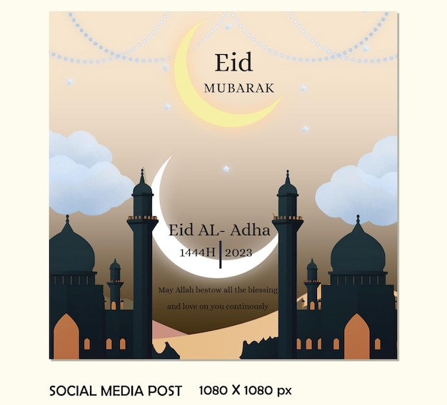 Modello di social media di eid al adha