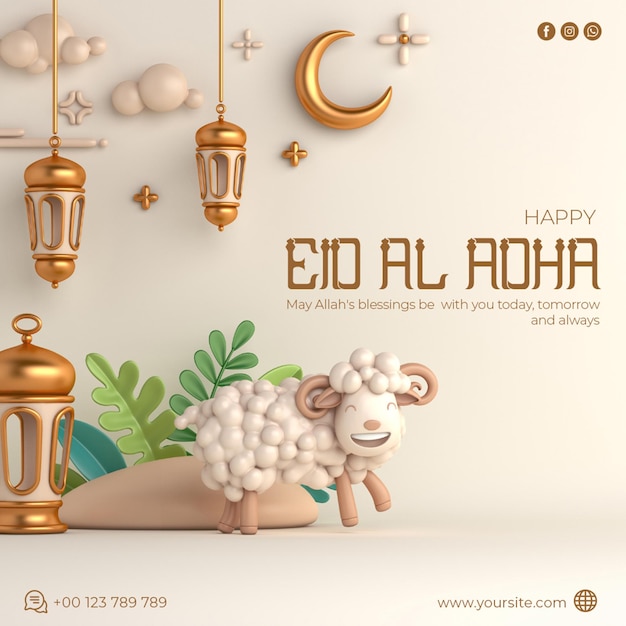 Eid Al Adha