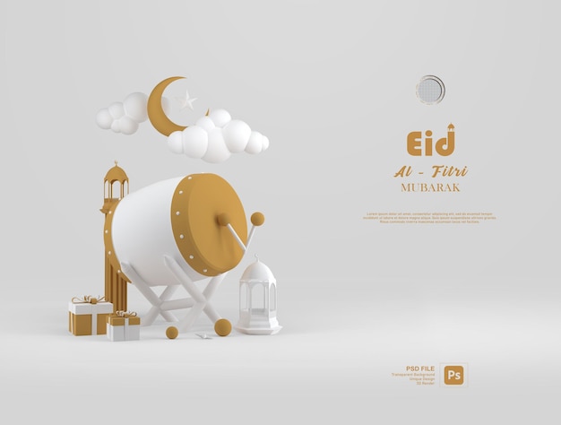 An eid al - first ramadan poster with a gold background.