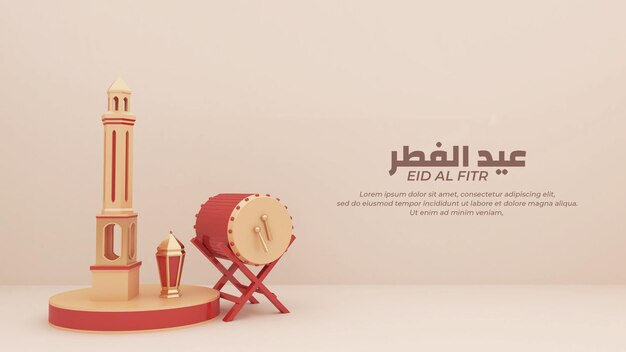 eid al fitr achtergrond 3d render, compositie met islamitische trommel, lantaarn voor groet, banner,