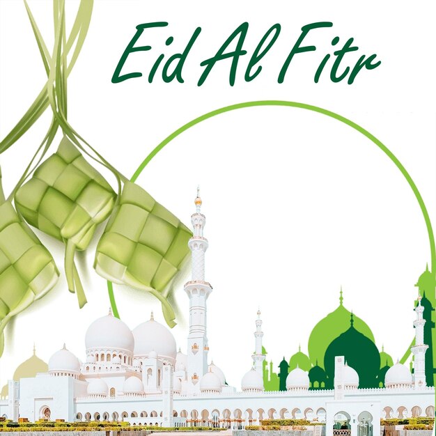 Eid al-fitr achtergrond