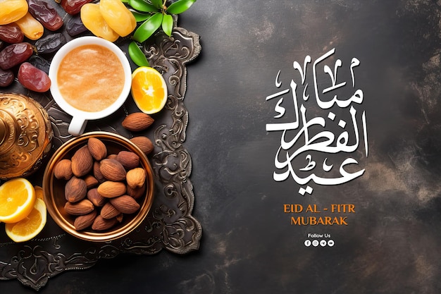 PSD eid al fitr banner template with cup of tea with dried fruits on the table on the dark background